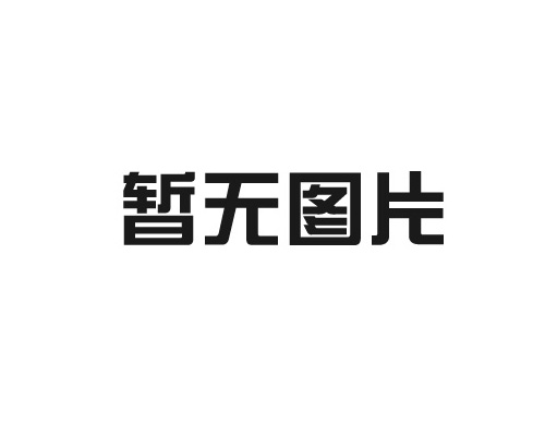 新輕薄款台式夜晚正能量网站内射啪啪